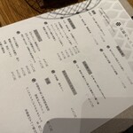 産直さばと青魚 伏見あおい - 