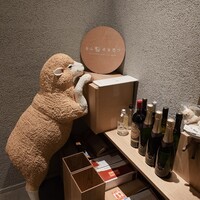 金山成吉思汗 - 