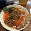 四川担々麺 赤い鯨 赤坂店