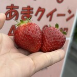 姫路ハートフル観光農園 - 