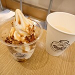 福光屋 玉川店 - 