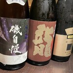 ぎんざ 一二岐 - 