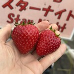 姫路ハートフル観光農園 - 