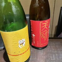 ぎんざ 一二岐 - 