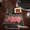 焼肉のじま 田宮店
