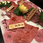 和牛やきにく 満開 - 