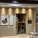 ニッポン ラーメン 凛 トウキョウ - 