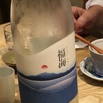 酒 秀治郎 - 