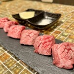 302025462 - 極上厚切りタン
