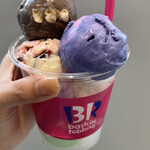 サーティワンアイスクリーム 栄オアシス21店 - 