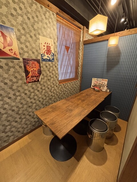 Hineri Jaguchi High Taishu Shusen Thermae Kanayama Izumi photo 4