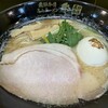 飛騨牛骨高山ラーメン 祭 名古屋伏見店