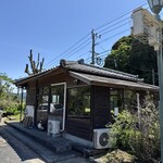 長屋そば部会 - お店外観