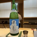 THE SUSHI TOKYO 旬 - 