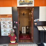 ナワ シャンティ インディアン レストラン - 