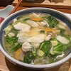 うどん棒 大阪本店