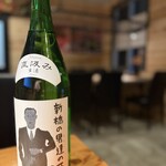 鉄板串焼酒場 串and... - 
