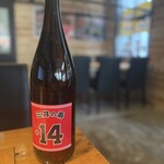 鉄板串焼酒場 串and... - 