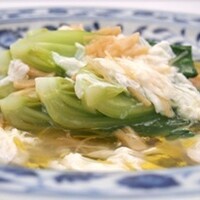青梗菜と干し貝柱の煮込み