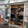 ロメスパ専門店 ボーノボーノ