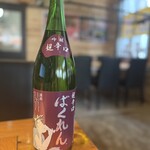 鉄板串焼酒場 串and... - 