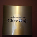 Chez Onji - 