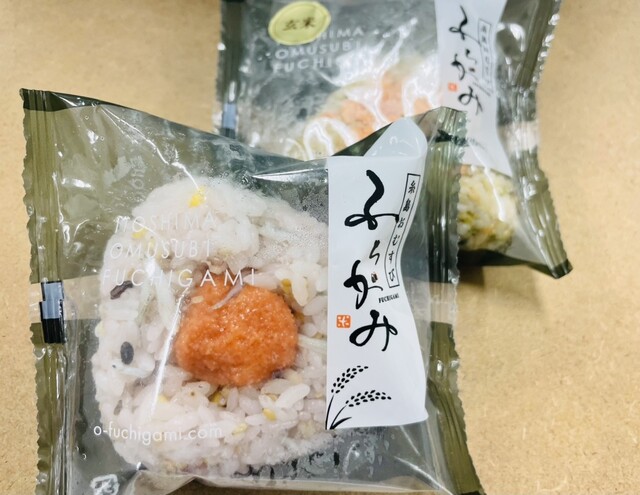 Riceball family 特大ダブルココナッツ　ユッカ New 'Famichiki Rice Ball' released as part of FamilyMart's