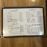 らーめん森や。 - 