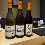 名古屋 栄 鮨 栄華 - ジブリシリーズのワイン