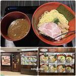 らーめん屋本舗　麺龍 - 