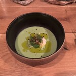 エスタシオン - 