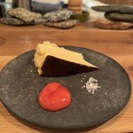 エスタシオン - 