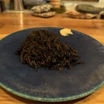 エスタシオン - 