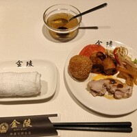 金陵 銀座本店 - 