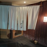 人形町 やま田 - 