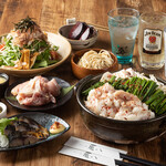 もつ鍋 亀八 別館 - 