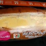 セブンイレブン - 料理写真: