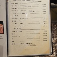 名駅 鉄板焼き 森本Ｘ Premium - 