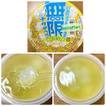 ファミリーマート - 料理写真: