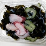 ヤオコー - 料理写真:
