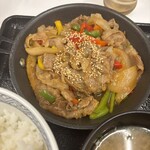 吉野家 - 