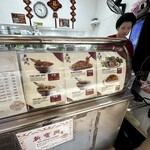 New Po Heng Lumpia House - 