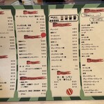 チャコール スタンド ノゲ - 