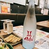 日本酒原価酒蔵 新宿総本店