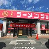 ラーメンショップ 椿 河内店