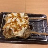 焼鳥どん 札幌すすきの店