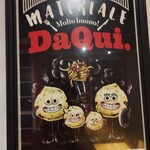 マテリアーレ・ダ・クイ - 