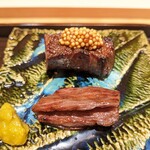 江戸焼肉 - 特撰ハラミ