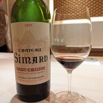 江戸焼肉 - 1995 シャトーシマール