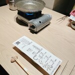 銀座しゃぶ輝 黒毛和牛しゃぶしゃぶ専門店 - 